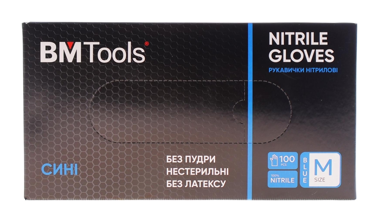 50100002 BM Tools Перчатки нитрильные "M" (упаковка)