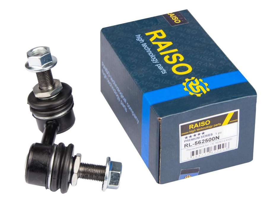 Купить RAISO RL-562500N по низкой цене в Украине!
