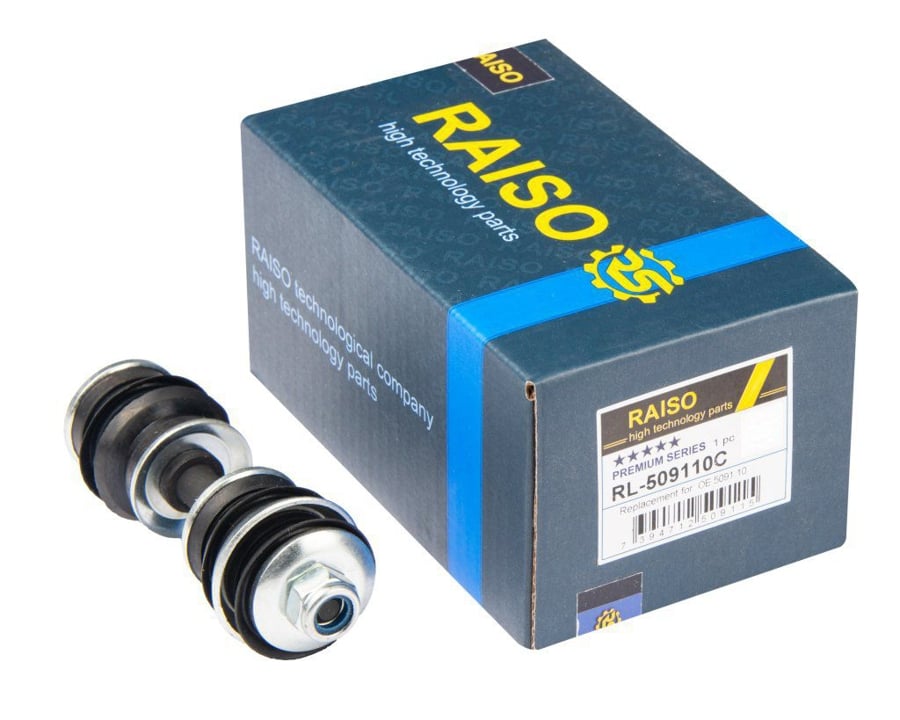 RL509110C RAISO Стійка стабілізатора переднього