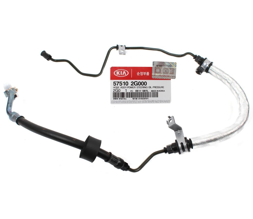 575102G000 Hyundai/Kia Гідравлічний шланг, механізм рульового керування