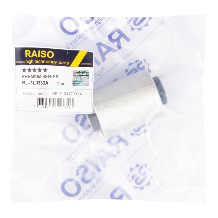 Купити RAISO RL7L0333A – суперціна на EXIST.UA!