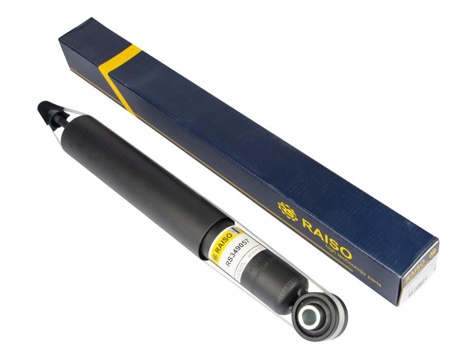 Купити RAISO RS349057 за низькою ціною в Україні!