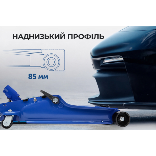 Купить Vitol DP25385K – отличная цена на EXIST.UA!