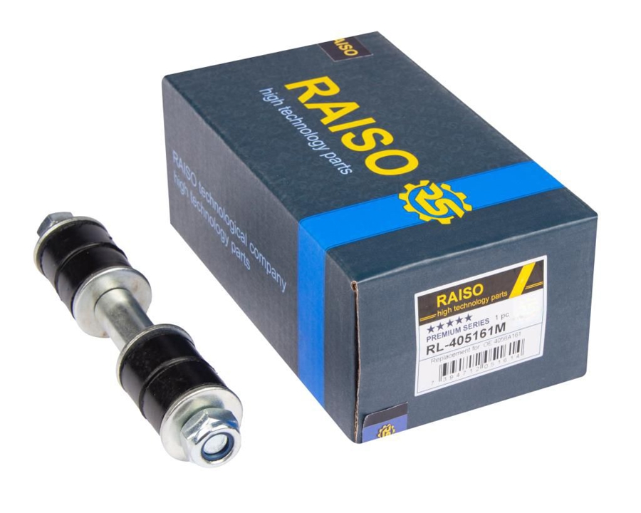 Купить RAISO RL-405161M по низкой цене в Украине!