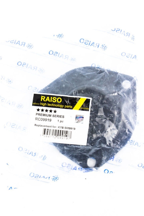 RC09919 RAISO Опора заднього амортизатора