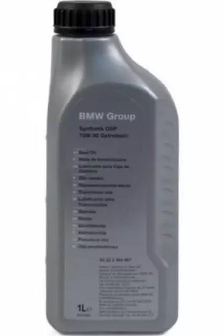 83222445460 BMW Трансмиссионное масло BMW Synthetik OSP, 1л