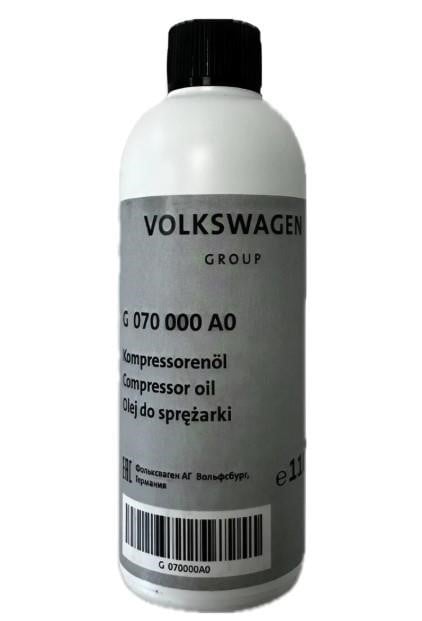 G070000A0 VAG Олива компресорна VAG, 110мл