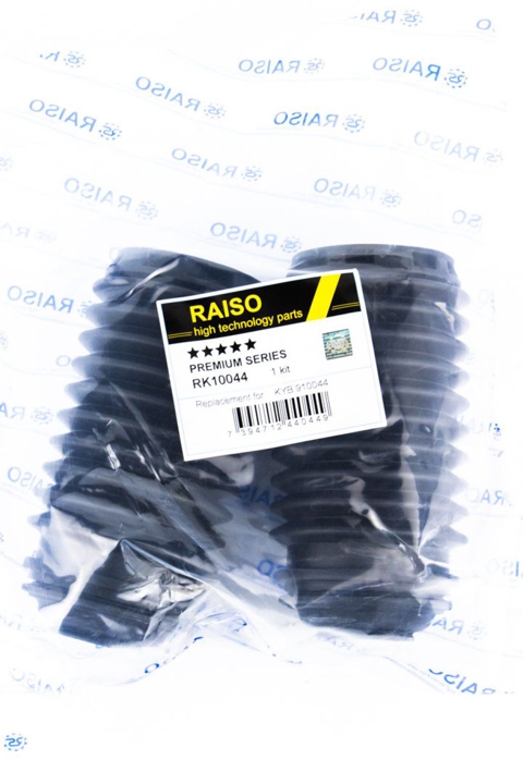 Купити RAISO RK10044 за низькою ціною в Україні!