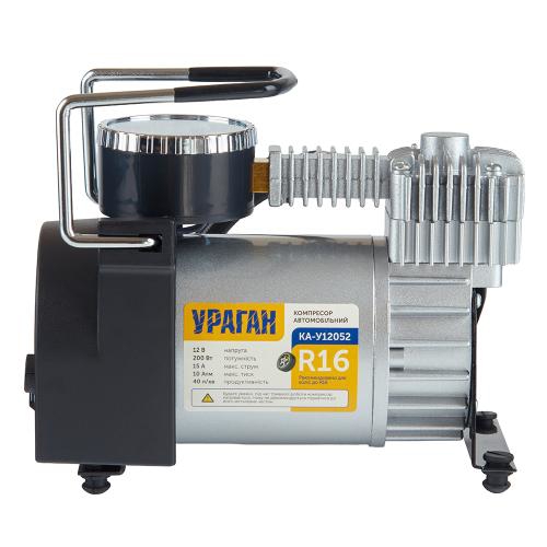 KA12052 Vitol Компрессор автомобильный