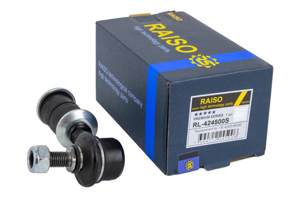 Купить RAISO RL-424500S по низкой цене в Украине!