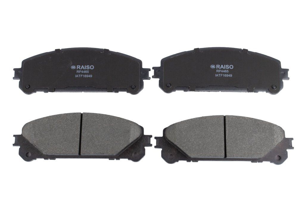 Купити RAISO RP4465 за низькою ціною в Україні!