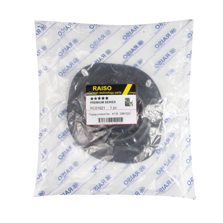 Купить RAISO RC01021 по низкой цене в Украине!