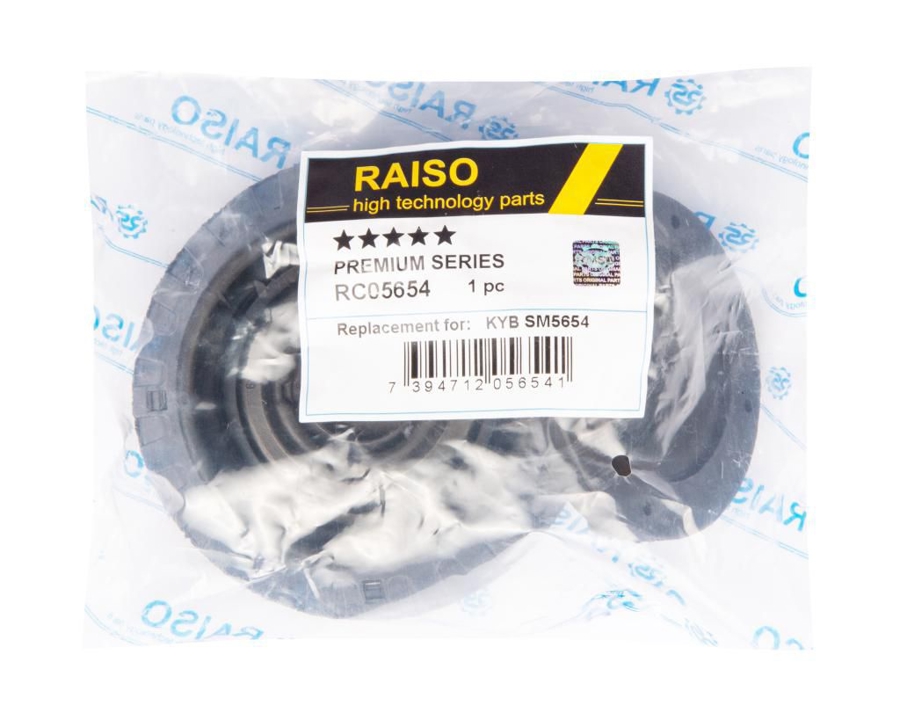 Купить RAISO RC05654 – отличная цена на EXIST.UA!