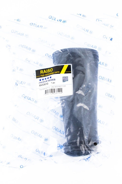 RK53610 RAISO Пильник амортизатора заднього