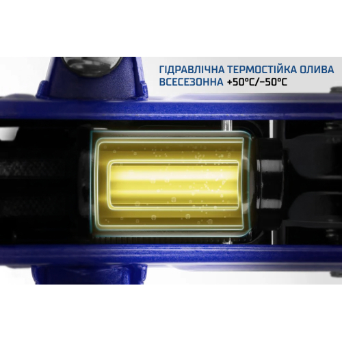 Vitol Домкрат гидравлический подкатной – цена 4446 UAH