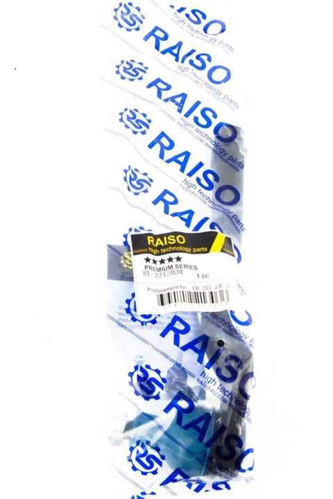 RL221303M RAISO Наконечник рулевой тяги левый