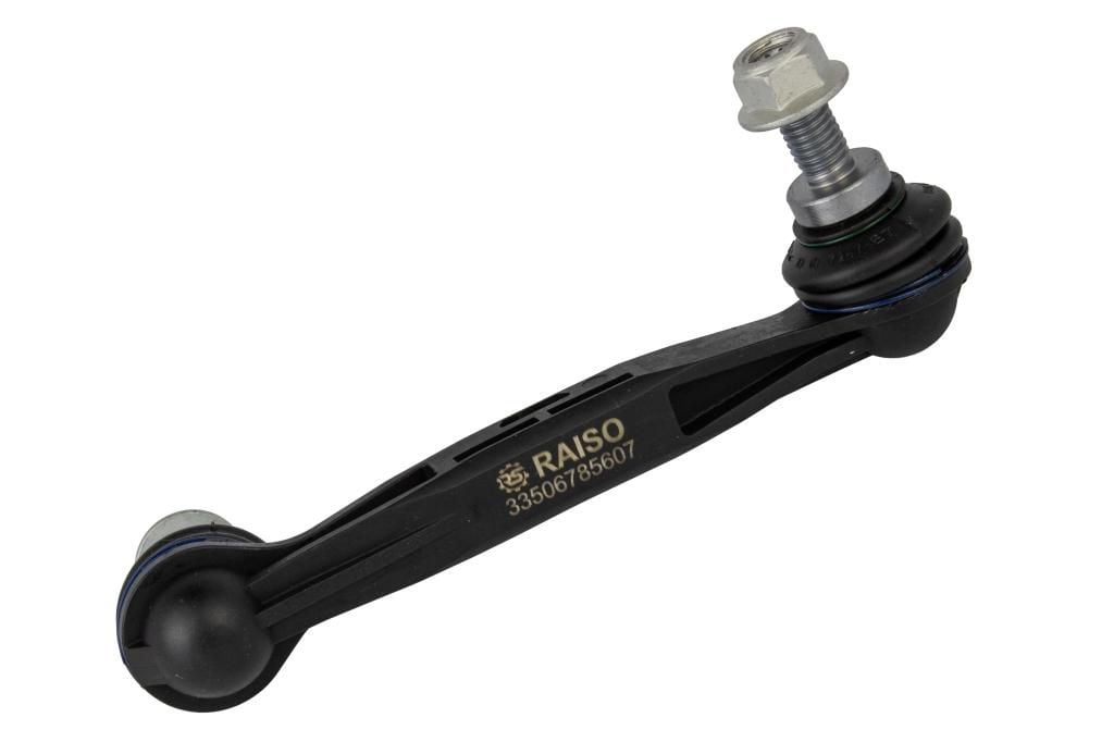 RAISO RL-785607B Стійка стабілізатора заднього ліва RL785607B: Приваблива ціна - Купити в Україні на EXIST.UA! RL785607B RAISO Стійка стабілізатора заднього ліва
