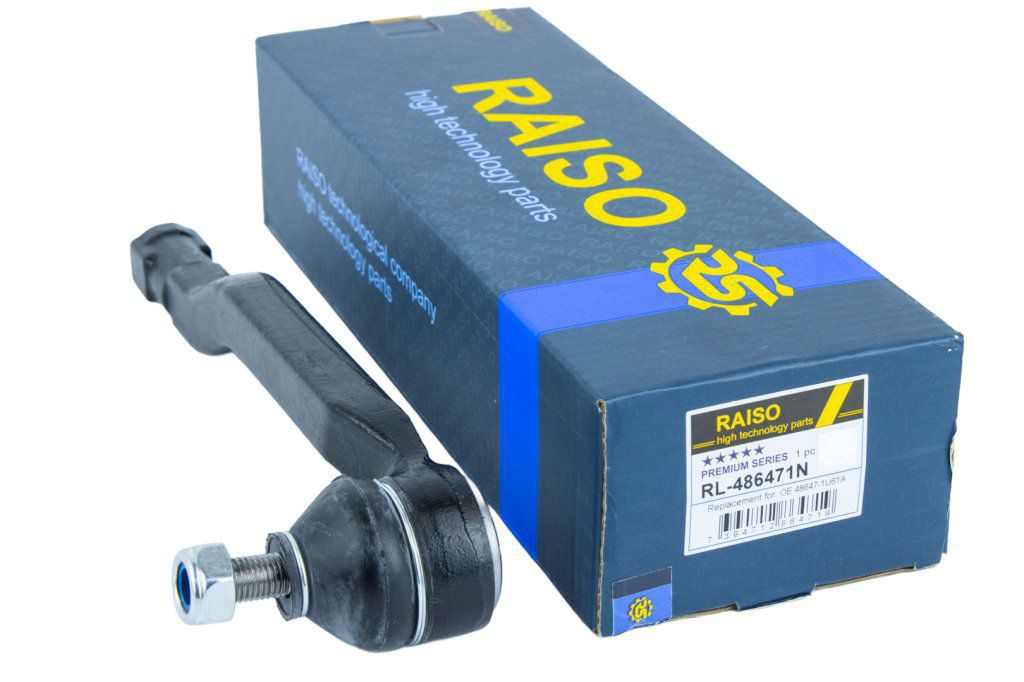 RL486471N RAISO Наконечник рульової тяги лівий