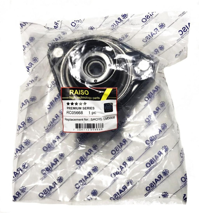Купить RAISO RC05668 по низкой цене в Украине!