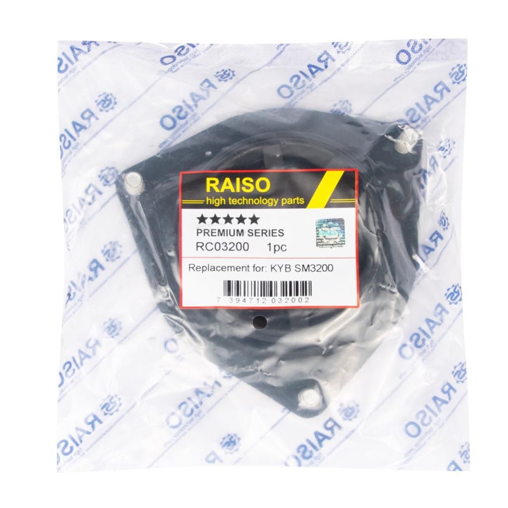 Купити RAISO RC03200 за низькою ціною в Україні!