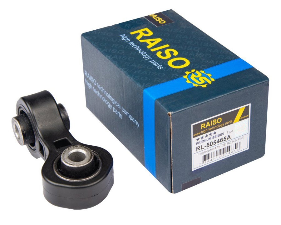 RL505465A RAISO Стойка стабилизатора заднего