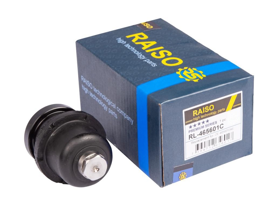 Купить RAISO RL465601C – отличная цена на EXIST.UA!