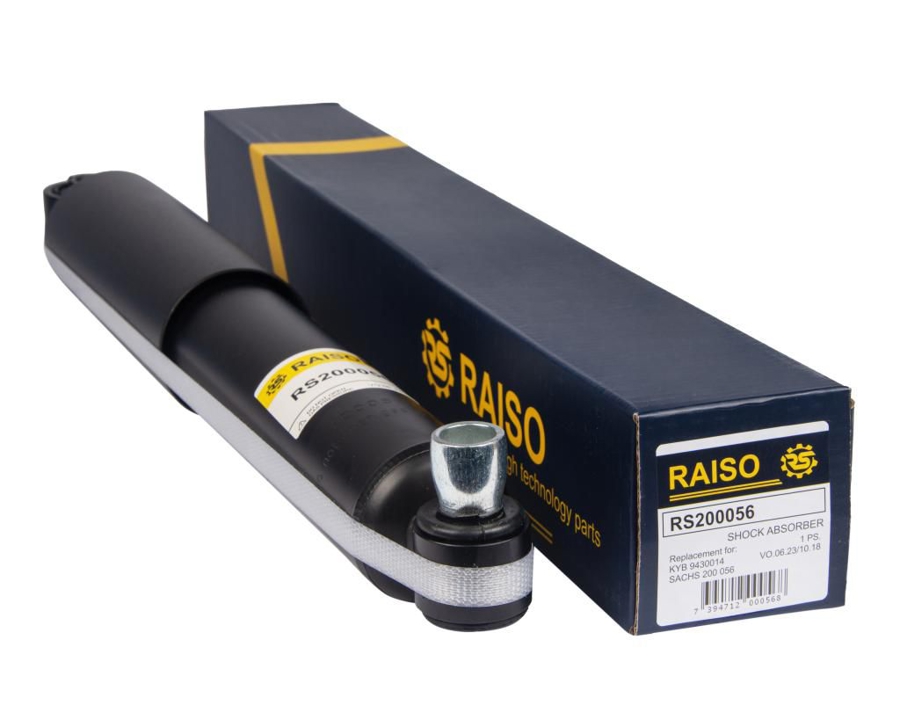 Купити RAISO RS200056 за низькою ціною в Україні!