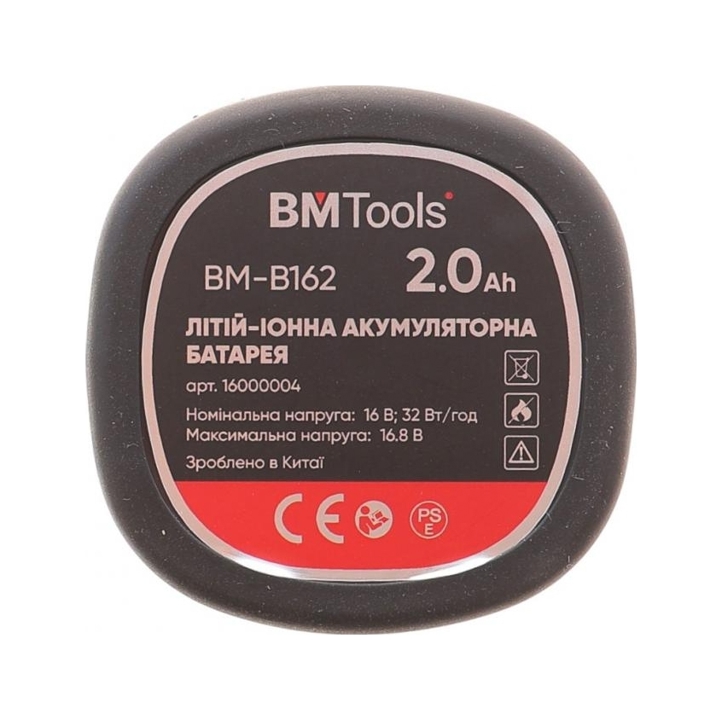 Купити BM Tools 14000003 за низькою ціною в Україні!