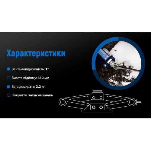 Купить Vitol 00000007149 – отличная цена на EXIST.UA!