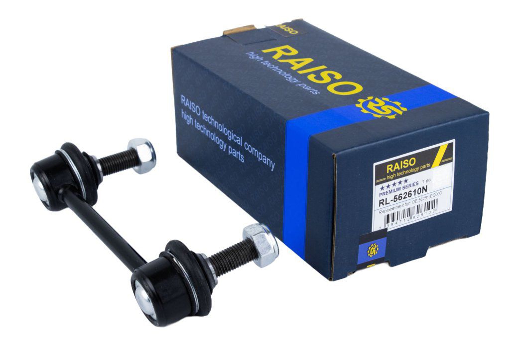 RAISO RL-562610N Стійка стабілізатора заднього RL562610N: Приваблива ціна - Купити в Україні на EXIST.UA! RL562610N RAISO Стійка стабілізатора заднього