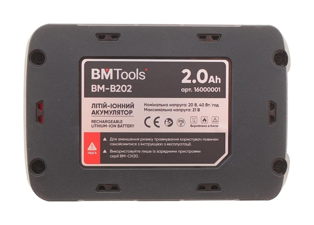 Дриль-шуруповерт BM Tools 13000001