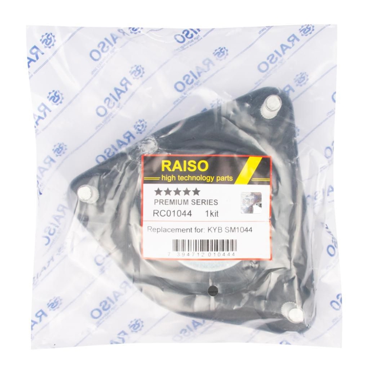 Купить RAISO RC01044 по низкой цене в Украине!