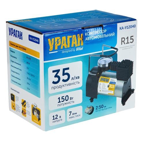 Компрессор автомобильный Vitol KA-12040