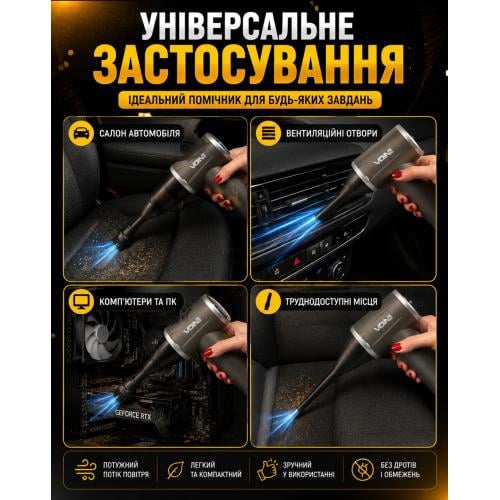 Пылесос автомобильный VOIN 130W Voin V-85CL