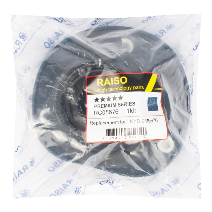 Купить RAISO RC05676 по низкой цене в Украине!