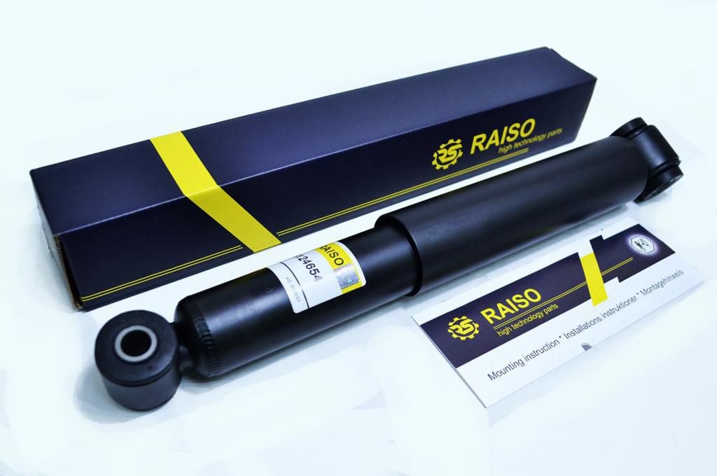 Купити RAISO RS124654 за низькою ціною в Україні!