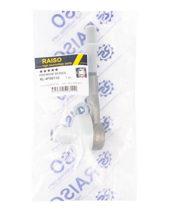 Купити RAISO RL-4F0811C за низькою ціною в Україні!
