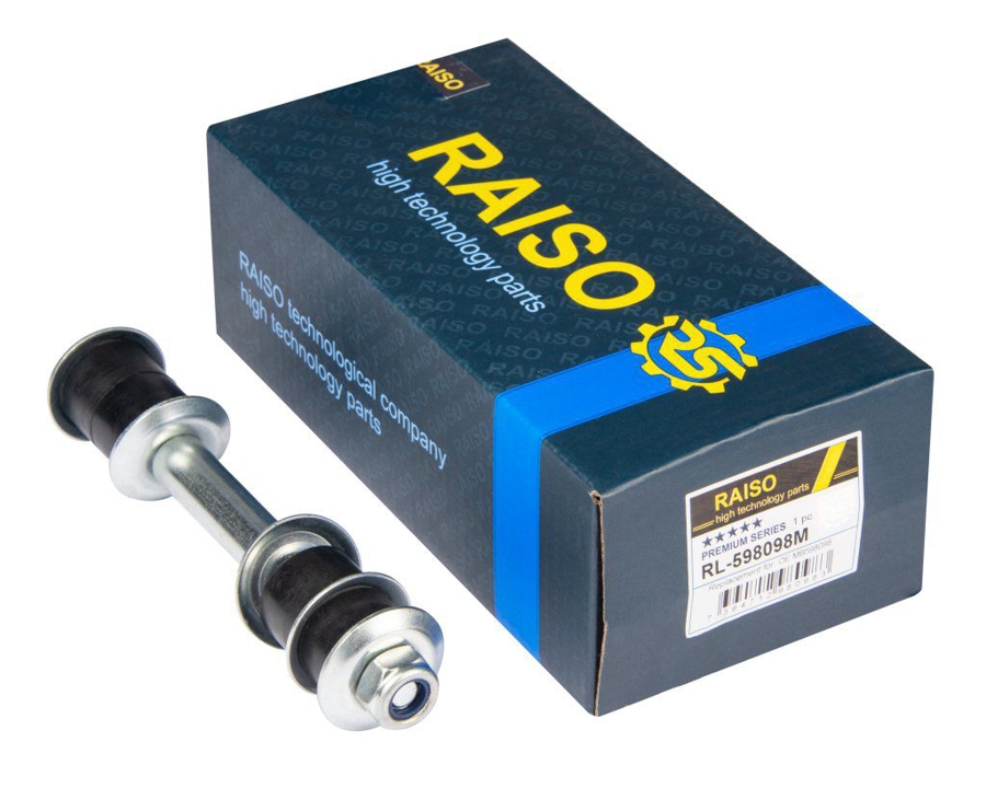 RL598098M RAISO Стійка стабілізатора заднього