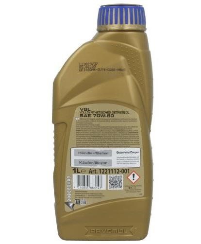 Купити Ravenol 1221112-001 за низькою ціною в Україні!