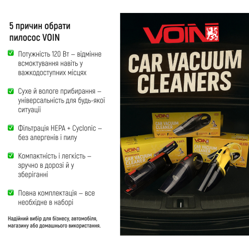 Купить Voin V80CL – отличная цена на EXIST.UA!