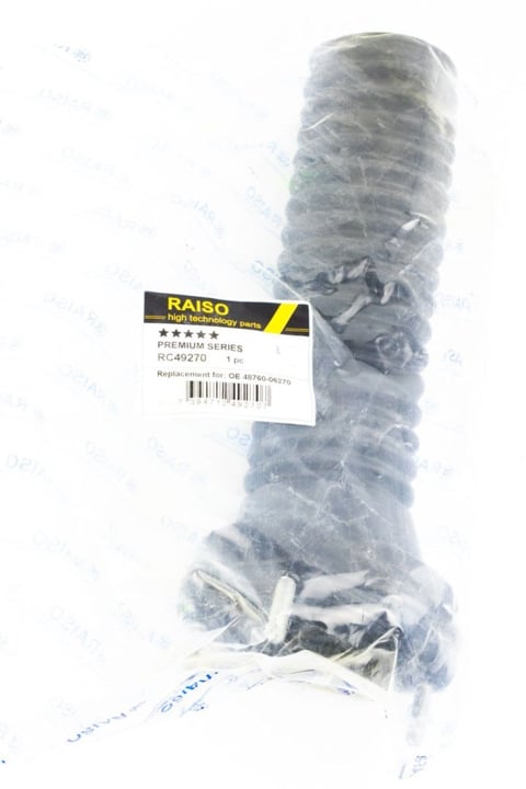 RAISO RC49270 Опора заднего левого амортизатора RC49270: Отличная цена - Купить в Украине на EXIST.UA! RC49270 RAISO Опора заднего левого амортизатора
