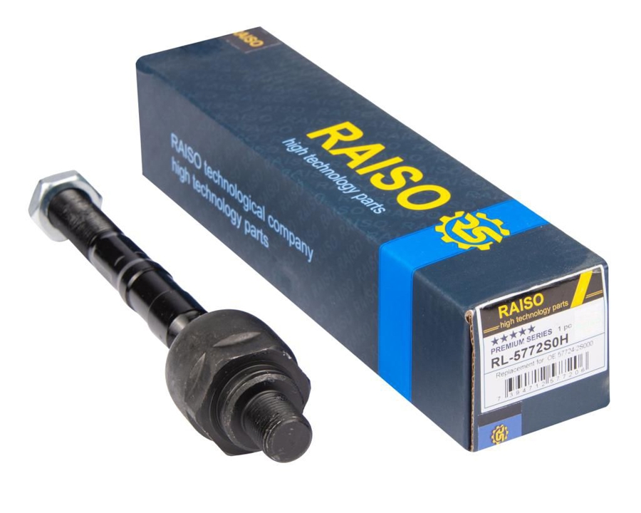 RL5772S0H RAISO Тяга рулевая