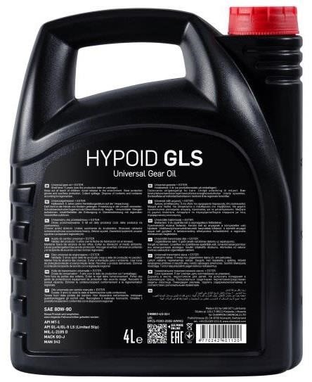 Купити Chempioil 4770242401120 за низькою ціною в Україні!