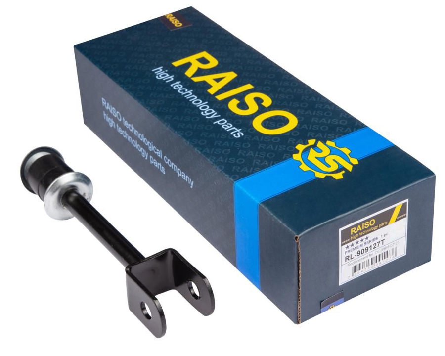 Купити RAISO RL909127T – суперціна на EXIST.UA!