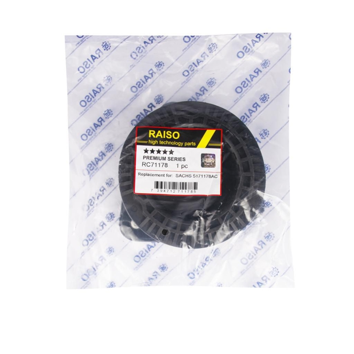 Купити RAISO RC71178 за низькою ціною в Україні!