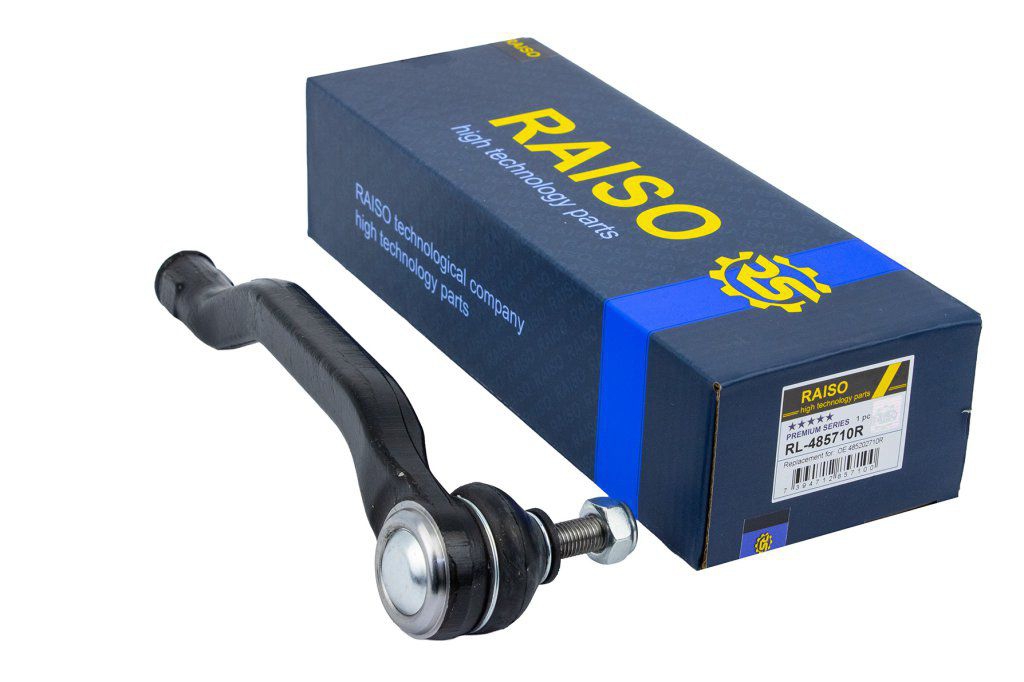 Купить RAISO RL-485710R по низкой цене в Украине!
