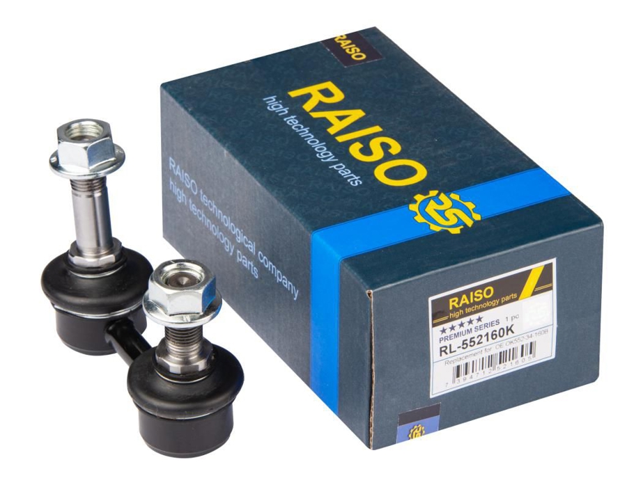 Купить RAISO RL-552160K по низкой цене в Украине!
