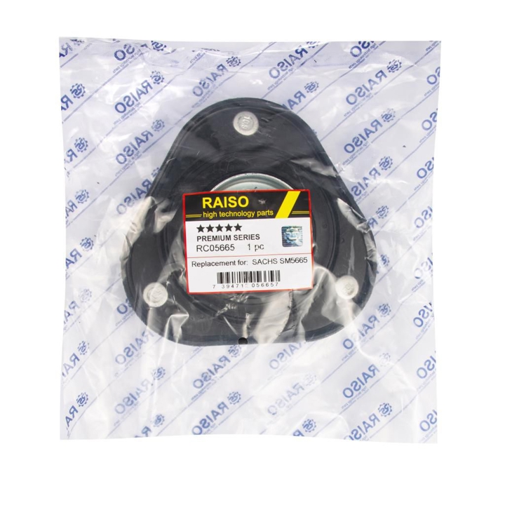 Купить RAISO RC05665 по низкой цене в Украине!