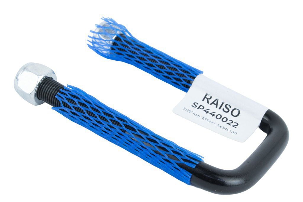 RAISO SP440022 Стремянка рессоры SP440022: Отличная цена - Купить в Украине на EXIST.UA! SP440022 RAISO Стремянка рессоры