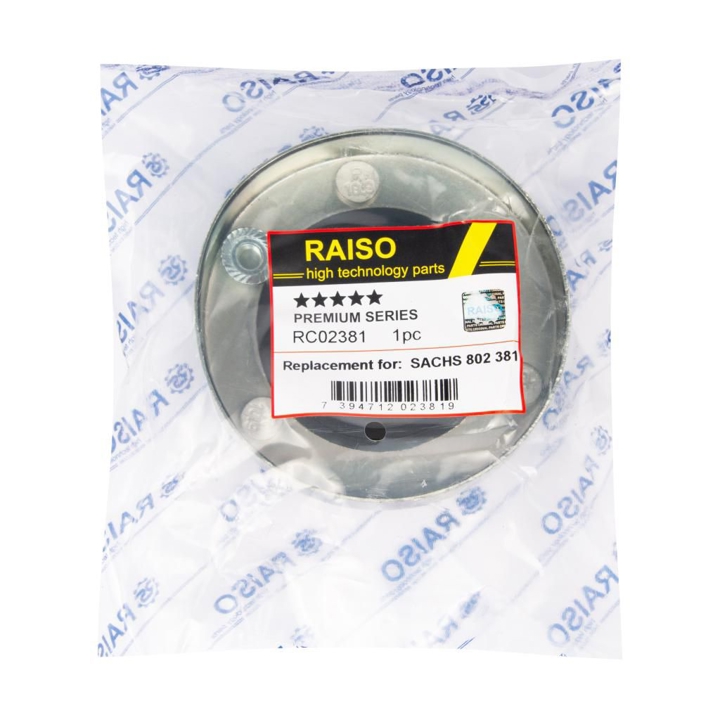 Купить RAISO RC02381 по низкой цене в Украине!